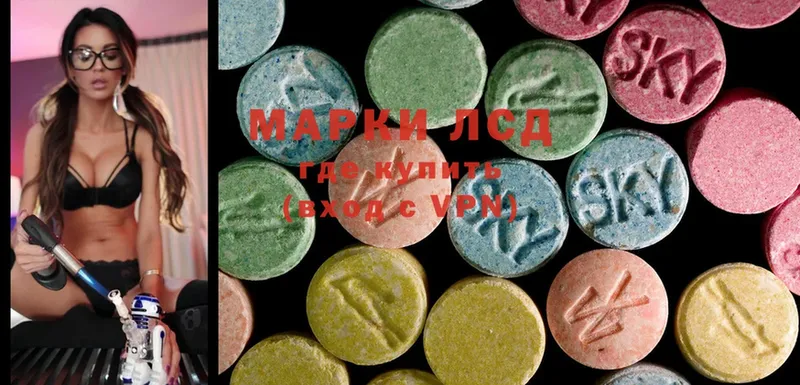 где продают наркотики  Когалым  Лсд 25 экстази ecstasy 