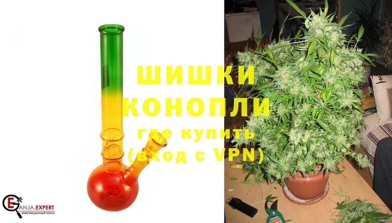 Бошки Шишки LSD WEED  Когалым 